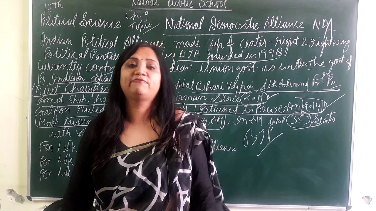 12th Political Science chapter 9 { National Democratic Alliance}