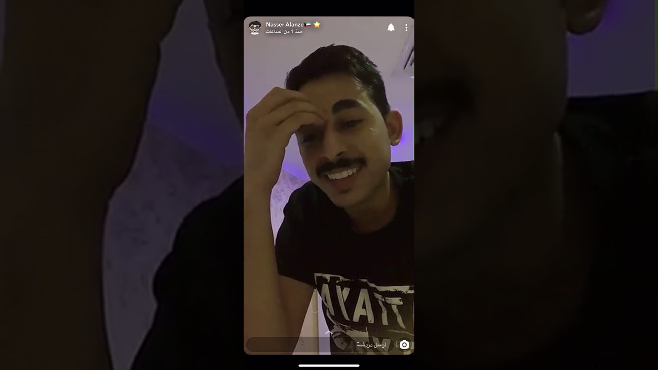 سنابات ناصر العنزي يخرفن مصري يغني 😂😂