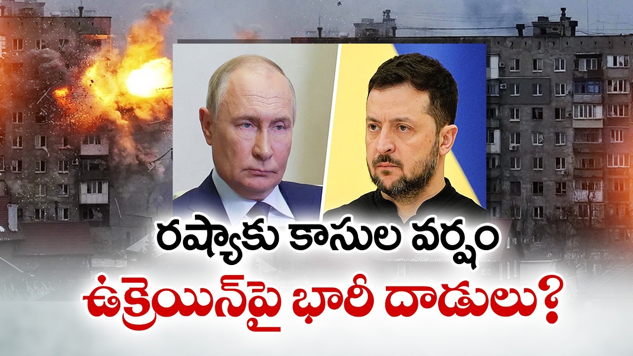 Middle East War Turns Curse for Ukraine | Moscow Plans New Attacks on Southern Ukraine