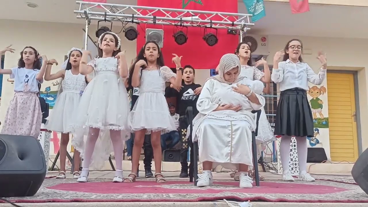 اغنية أمي من إبداع تلامذتنا مؤسسة الحكمة للتعليم الخصوصي جرادة