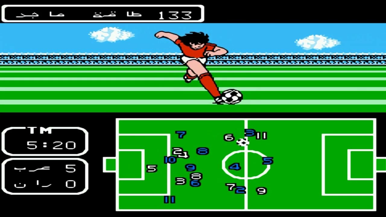 اقوى كلمة سر لنسخة لعبة كابتن ماجد الجزء الثانى المعربة للتأهل لكأس اسيا مباشرة - NES