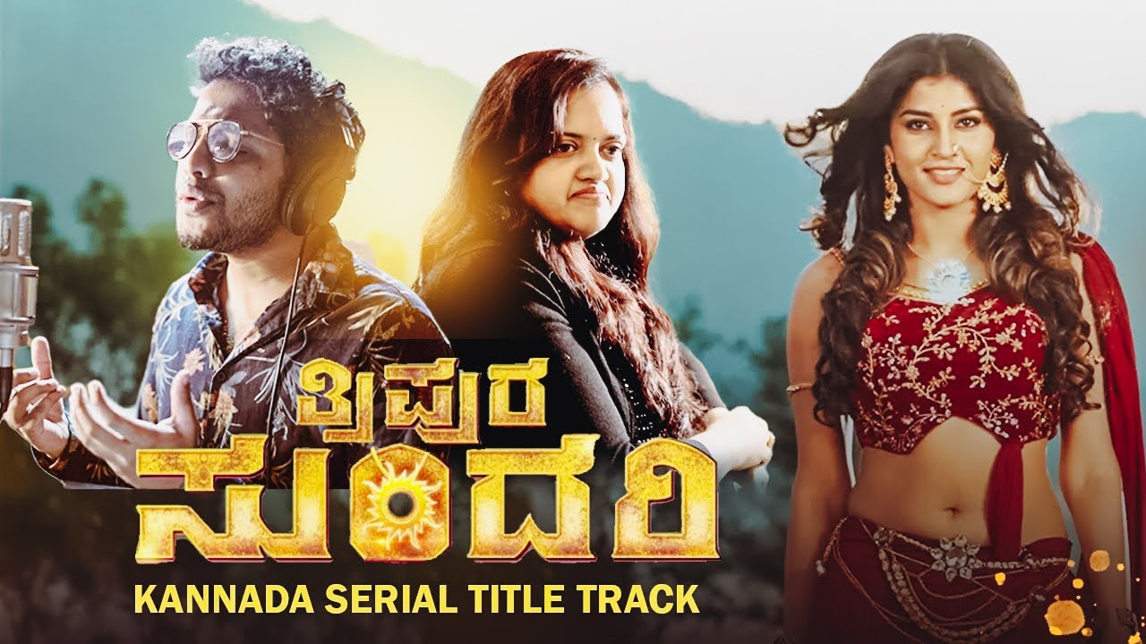 Tripura Sundari Kannada Serial Song | Manasa Holla | Colors Kannada | Ashwin Sharma