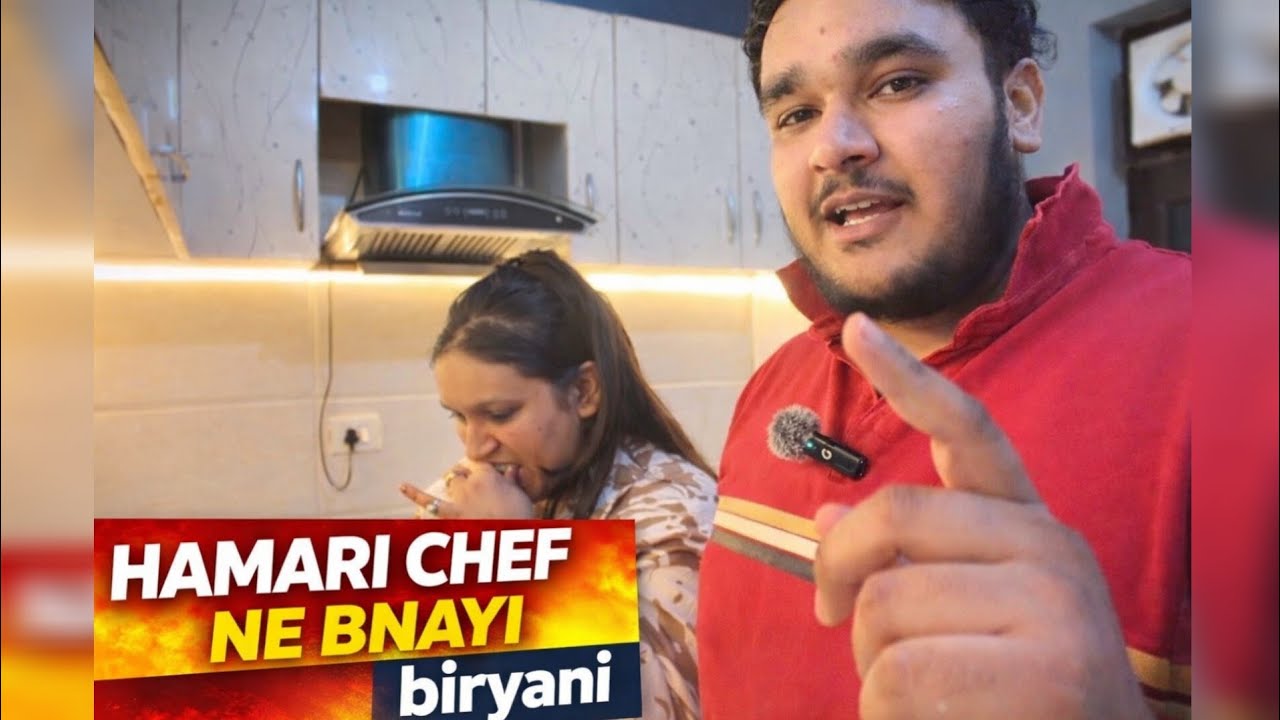 Bnayi thi biryani bn gya pulao😂🤣 @Aayushkiduniya89#vlog #dailyvlog #family #familytime #vlogs#funny 