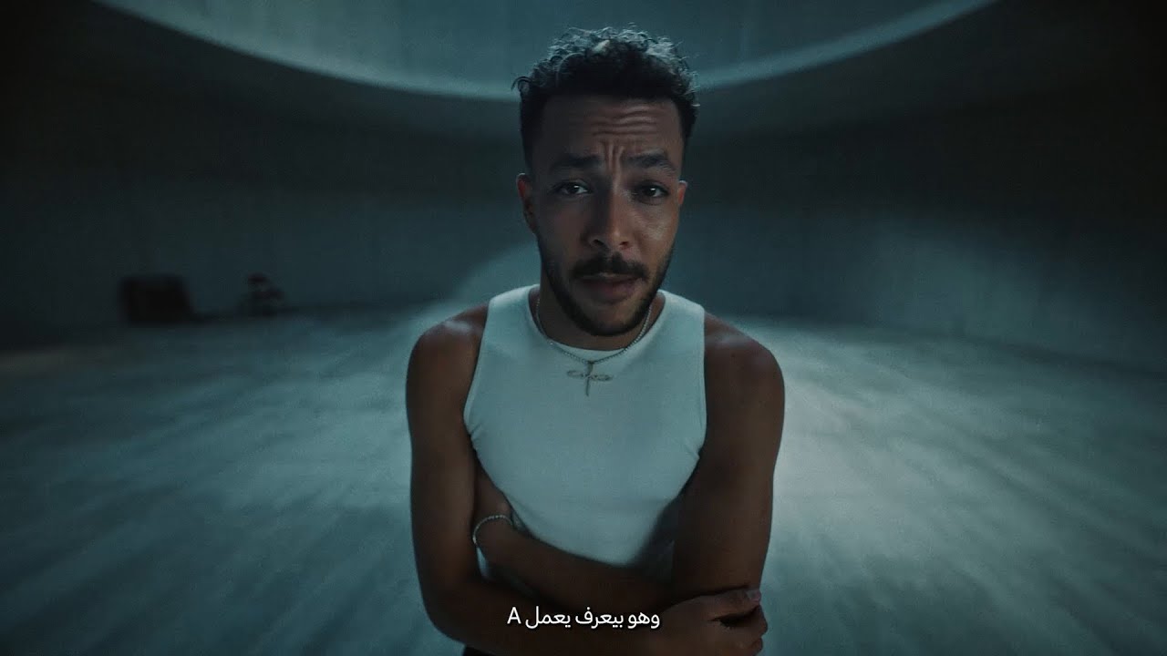 A نفسك في x Wegz | Samsung