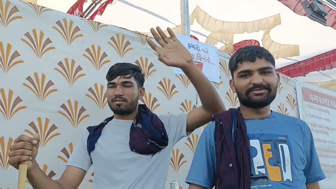 મુકેશ કાકા નો સેવા કામ