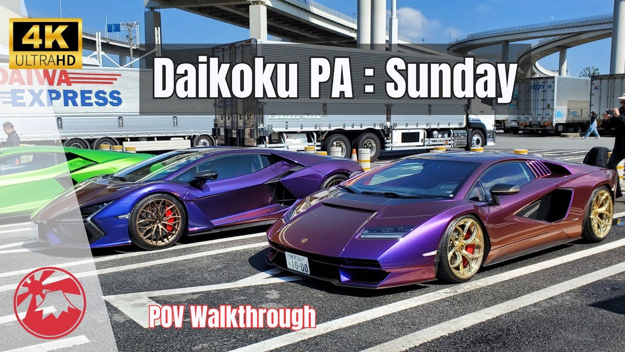4K Daikoku PA : Tokyo's best car meet has it all - supercars, classics, muscle cars, and JDM!