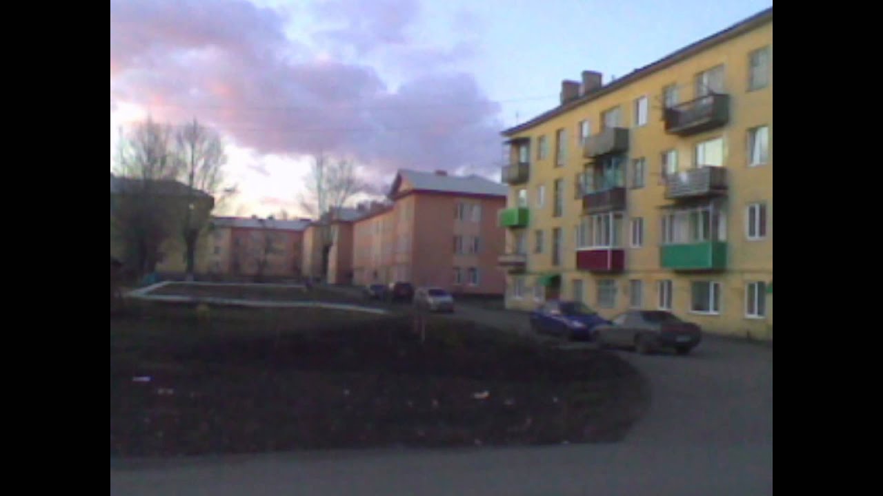 Мой поселок 