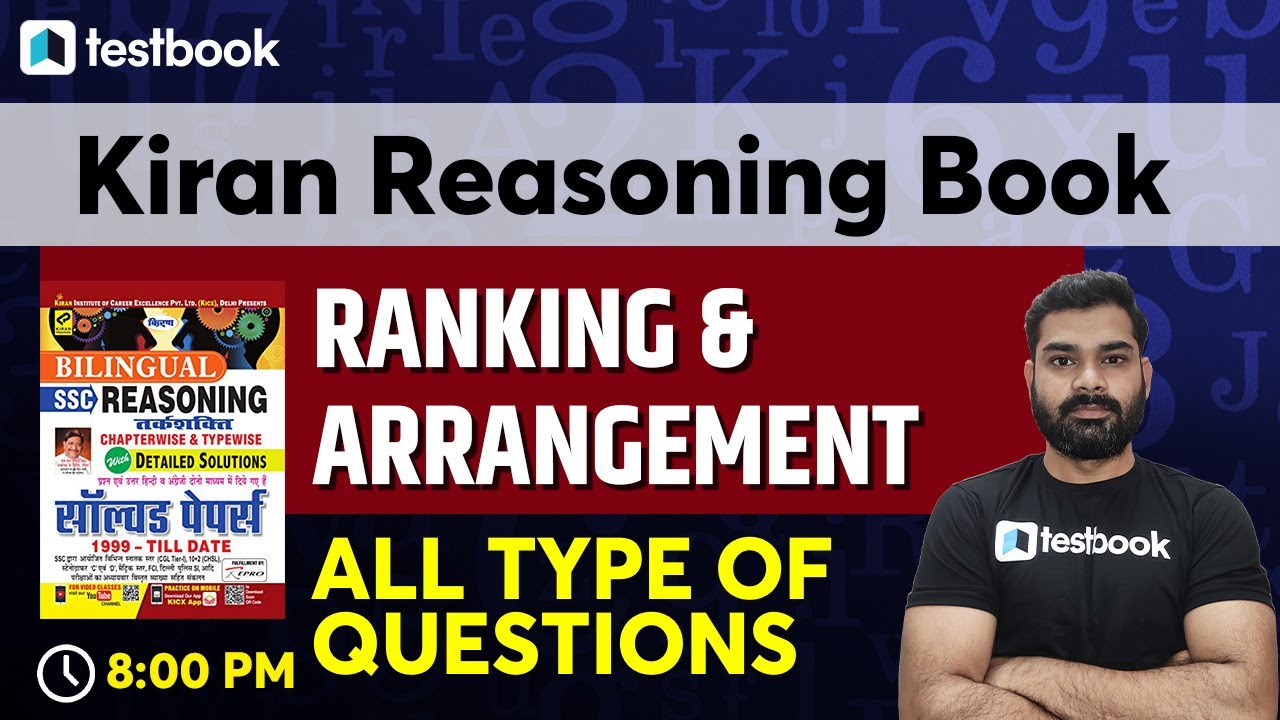 8:00 PM- Kiran SSC Reasoning Chapterwise | Ranking and Arrangement Reasoning Tricks by Abhinav Sir