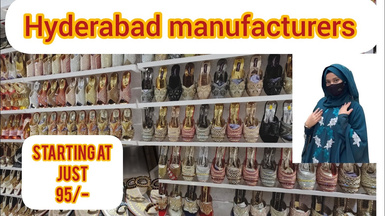 HYDERABAD FOOTWEAR MANUFACTURERS || MOST PROFITABLE BUSINESS || HYDERABAD WHOLESALE FOOTWEAR SHOP |
