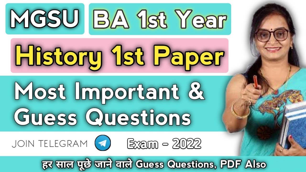 History 1st Paper, BA 1st Year, Most Imp. Questions, Exam 2022, History Of India, MGSU, SK EDUCATION