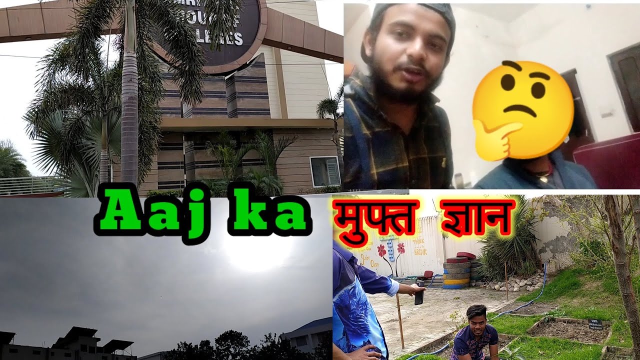 VLOG -10//Aaj ka muft gyan☺☺ Amritsar group of college 🥰#collegedays #collegelife #hostellife