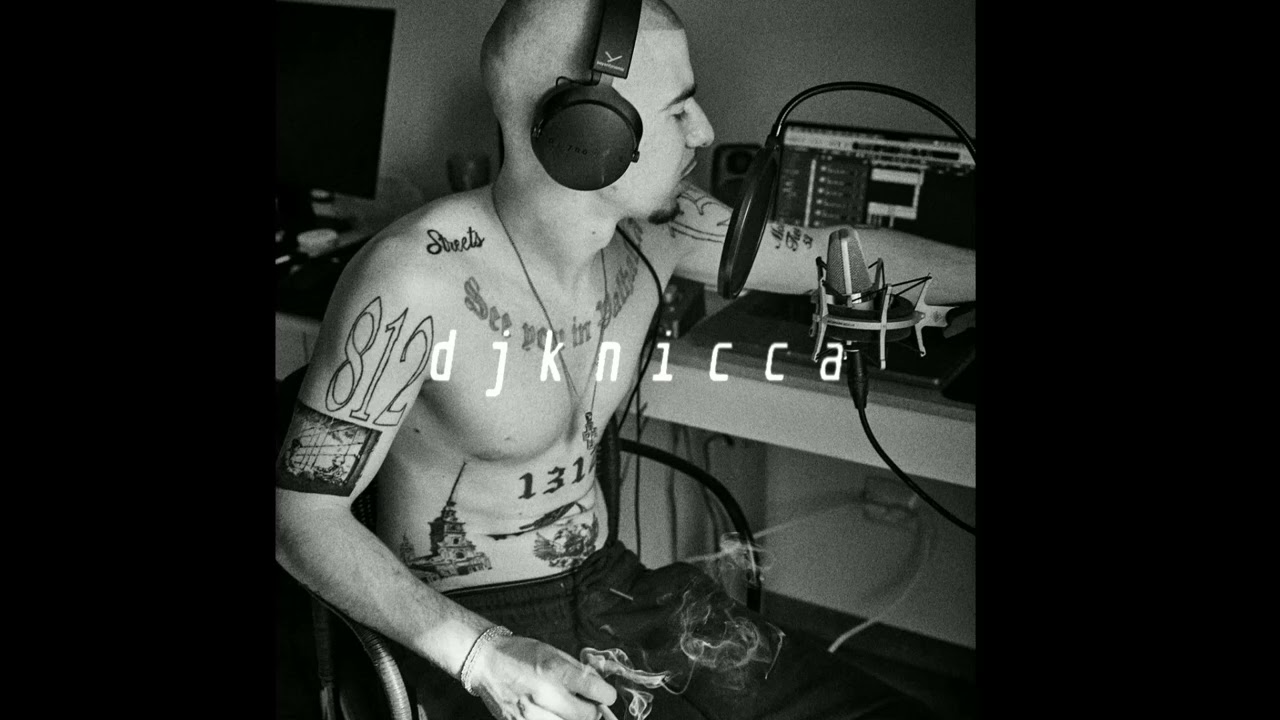 [ПРОДАН] FRIENDLY THUG 52 NGG x KIZARU TYPE BEAT - 