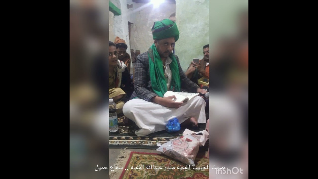 محمد سيد الكونين والثقلين .سماع جميل ومطرب للاخ الحبيب الفقيه منور بن عبدالله بن عبدالرقيب بن حامد