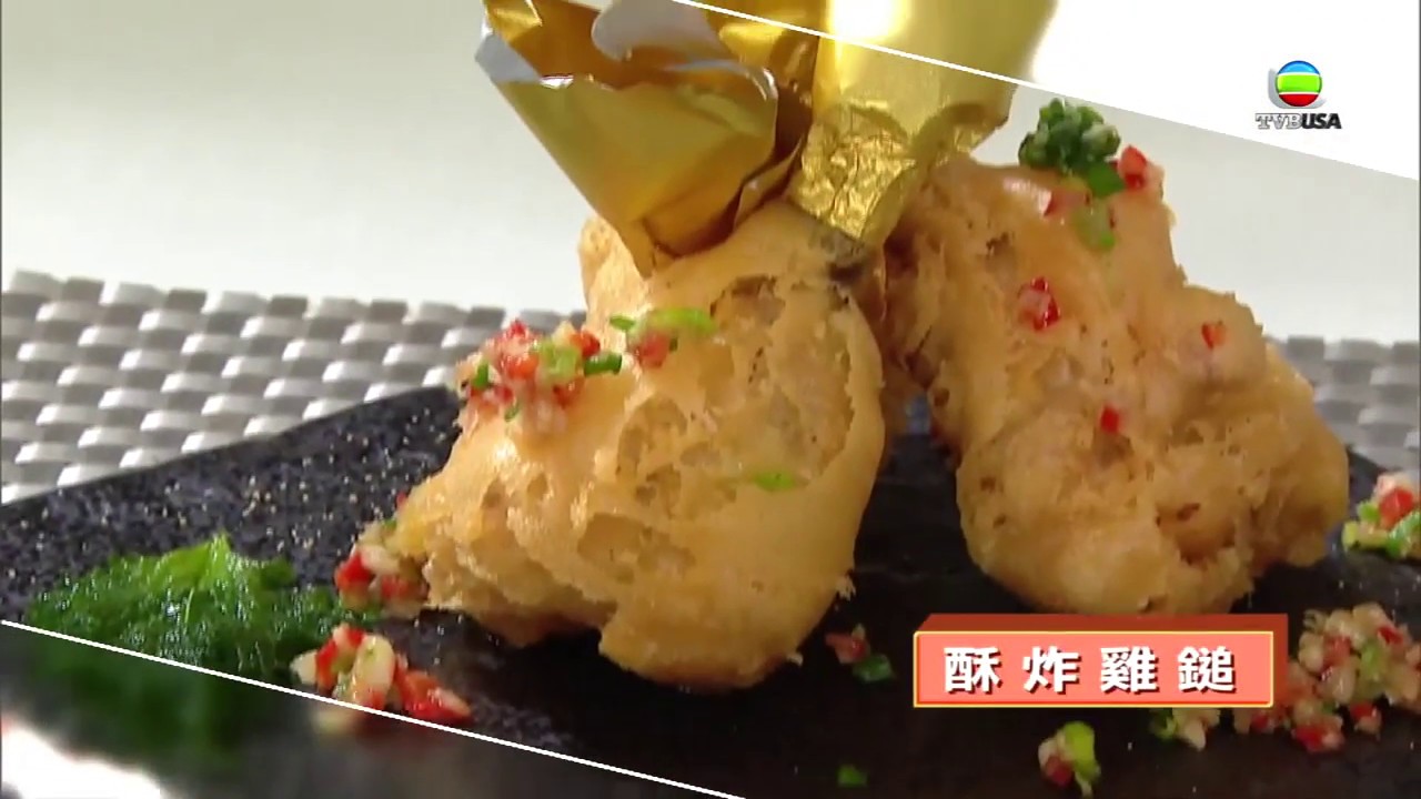 酥炸雞鎚