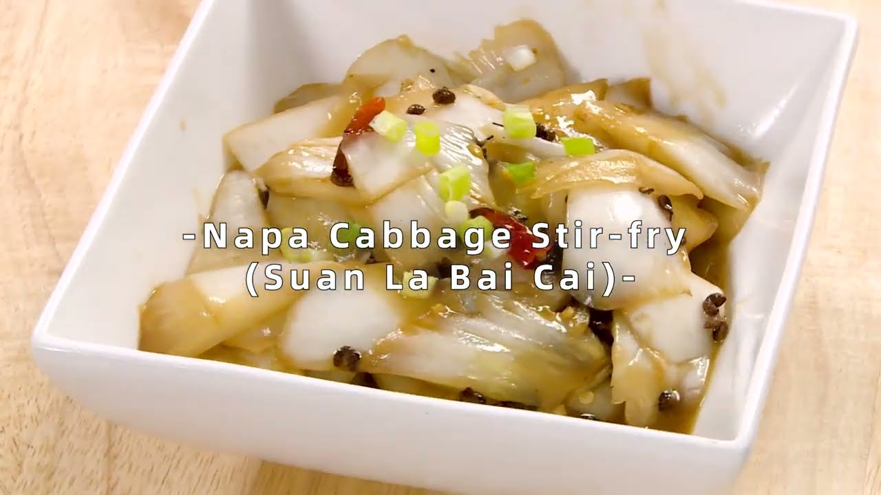 Napa Cabbage Stir-fry (Suan La Bai Cai)#cabbage #Chinese food