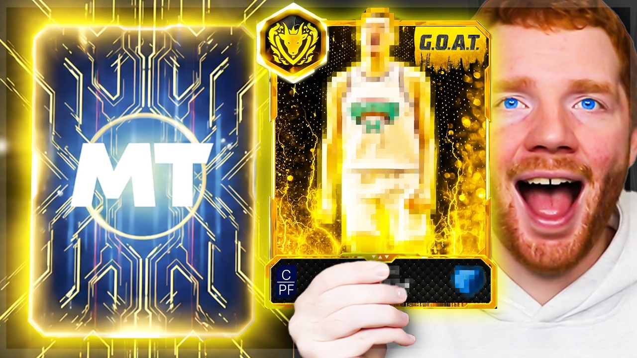 Я выбил ЛУЧШУЮ карту G.O.A.T. из ФИНАЛЬНОГО пака NBA 2K26!