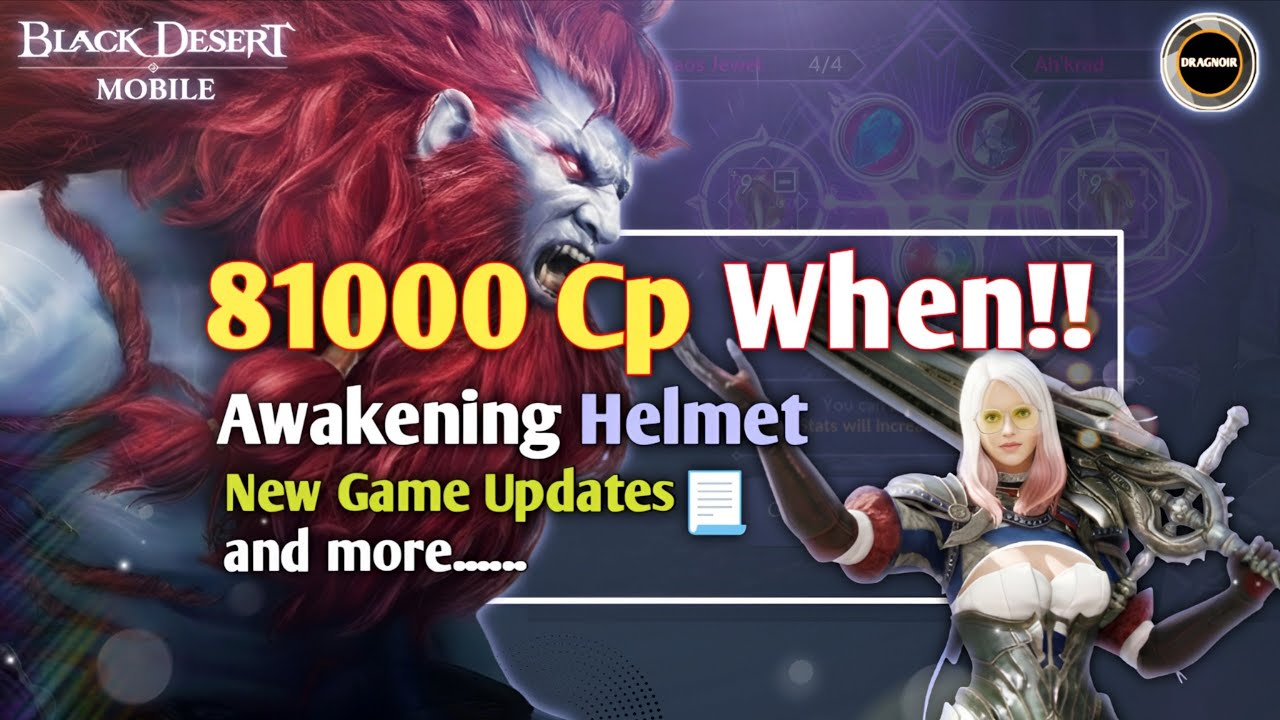 81000 CP when!!! 😁👍 | New Game Updates!!🤩 | Black Desert Mobile 