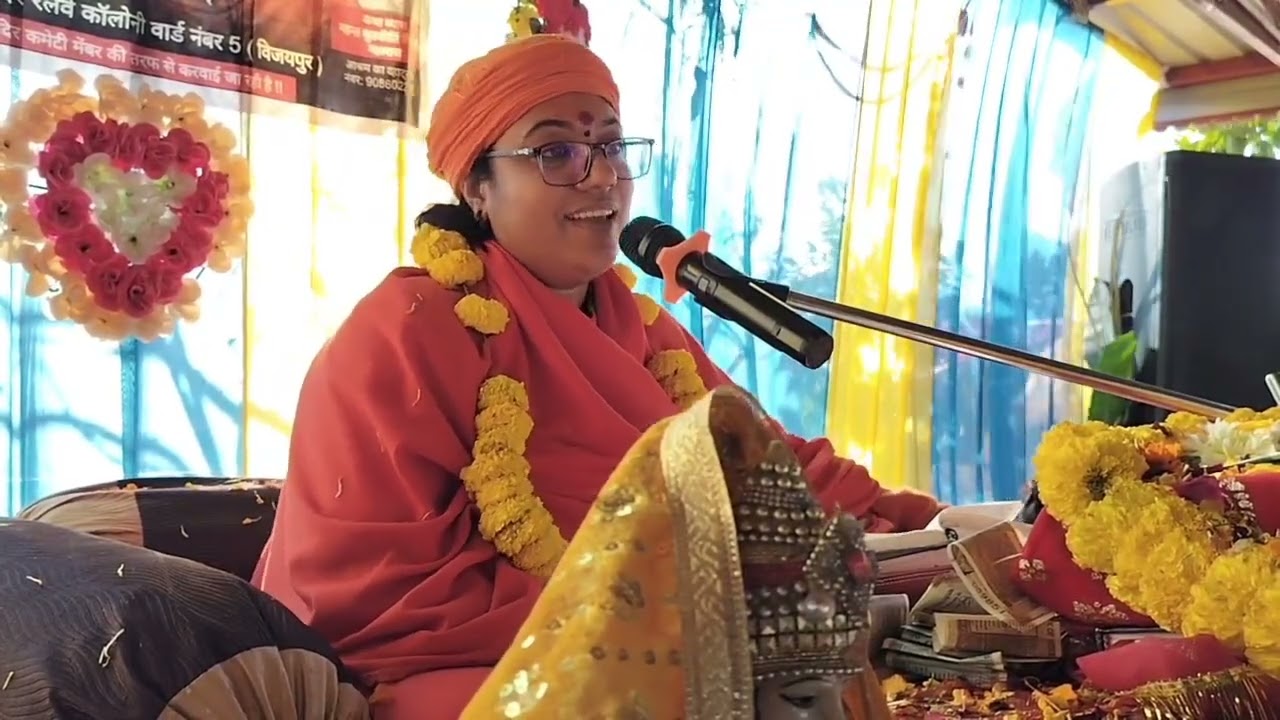 मैंने मोहन को बुलाया है वो आता होगा.. 