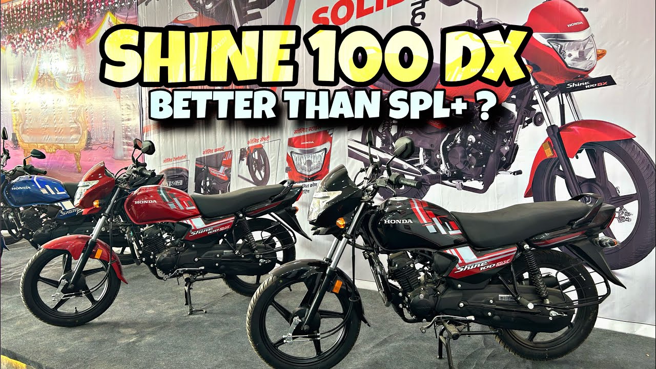 Honda Shine 100 DX Detailed Review ! | Better Than Splendor? | #automobile #honda 