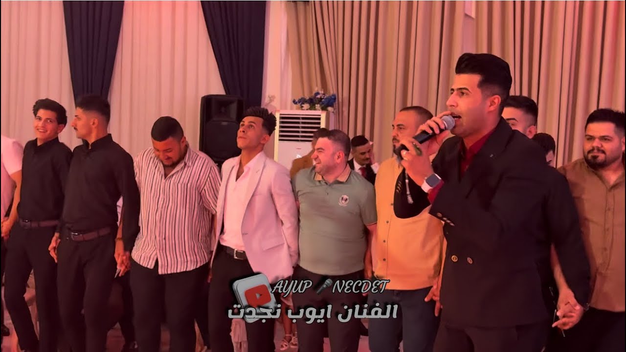 اغاني ميكس كوردي سريع نار 2025 الفنان ايوب نجدت عازف مصطفى عادل زفاف مهدي فاضل