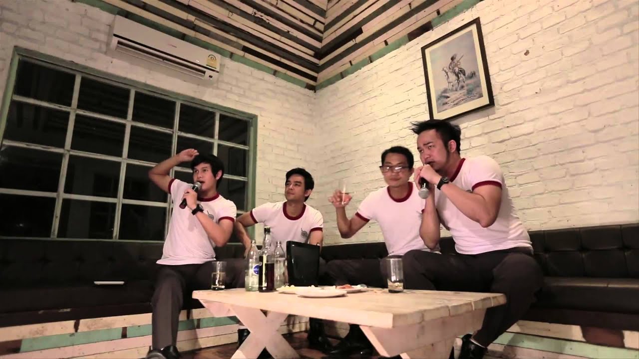 Club Friday The Series 4 หรือรักแท้จะแพ้ความต่าง Ep.5