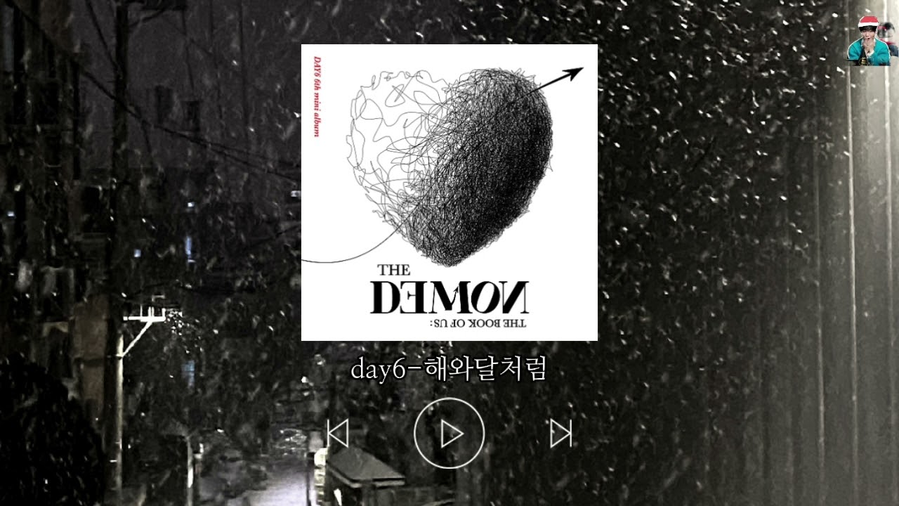 [𝑪𝒉𝒓𝒊𝒔𝒕𝒎𝒂𝒔 𝒑𝒍𝒂𝒚𝒍𝒊𝒔𝒕🎄]인척하는 내취향 제왚 남돌 노래 플레이리스트