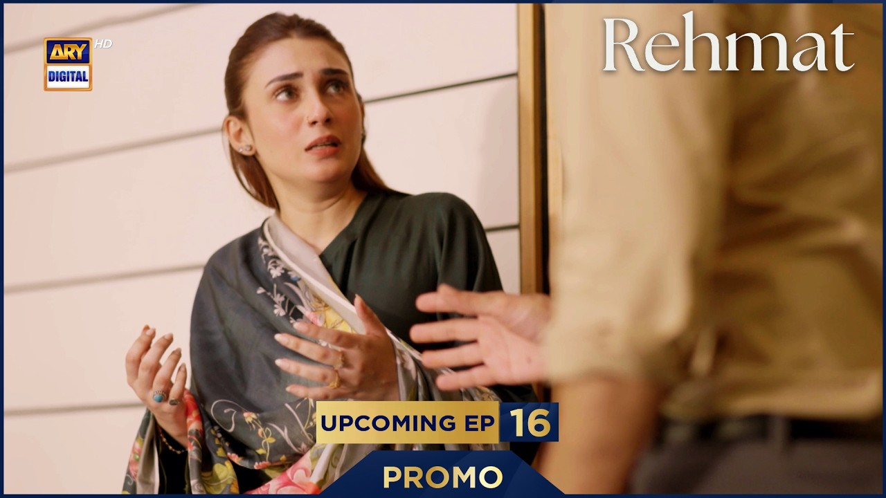 Rehmat | PROMO | Upcoming Episode 16 | Hina Tariq | Junaid Khan | ARY Digital Drama