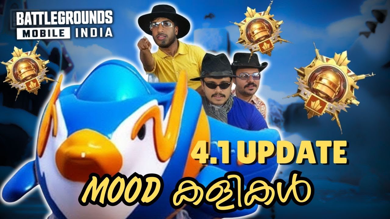 MOOD  കളികൾ 1.0 | DAY 62 | BGMI 4.1 UPDATE #bgmi #shortlive #shortsfeed