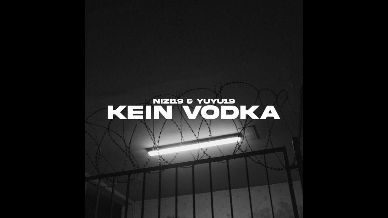 Nizi19 x Haribo19 - Kein Vodka Remix (prod. Grim x CashMorais)
