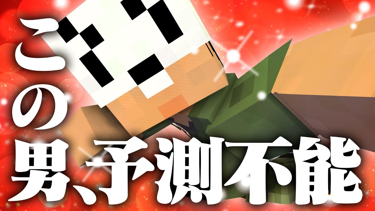 【挨拶集】トラゾー予測不能の挨拶集【日常組切り抜き】
