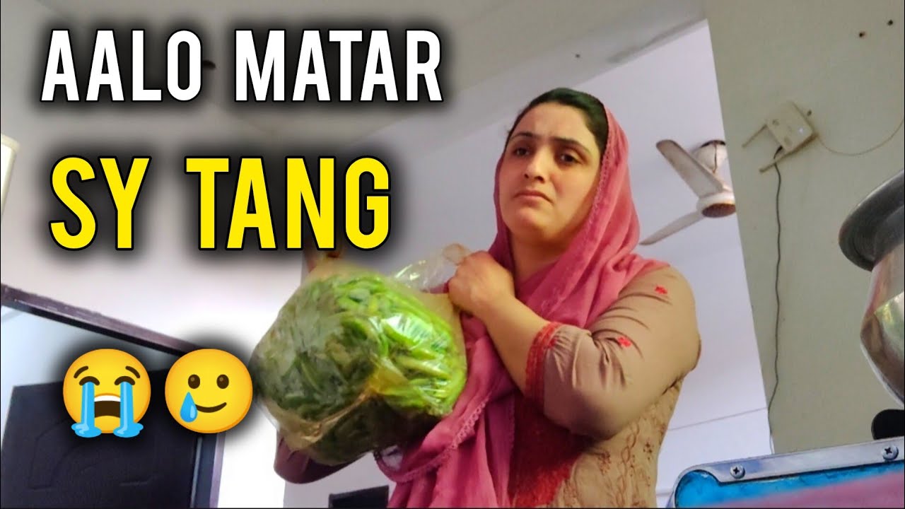 Aloo Matar Sy Tang Aa Gaye 😩 | Roz Roz Wohi Khana | Daily Family Vlog