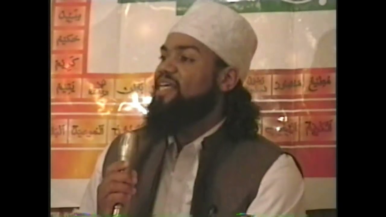 Pt.1 Isra wal Miraj | The Night Journey | Historic 27th Rajab | Sheikh ul Islam & Honorable Khalifah
