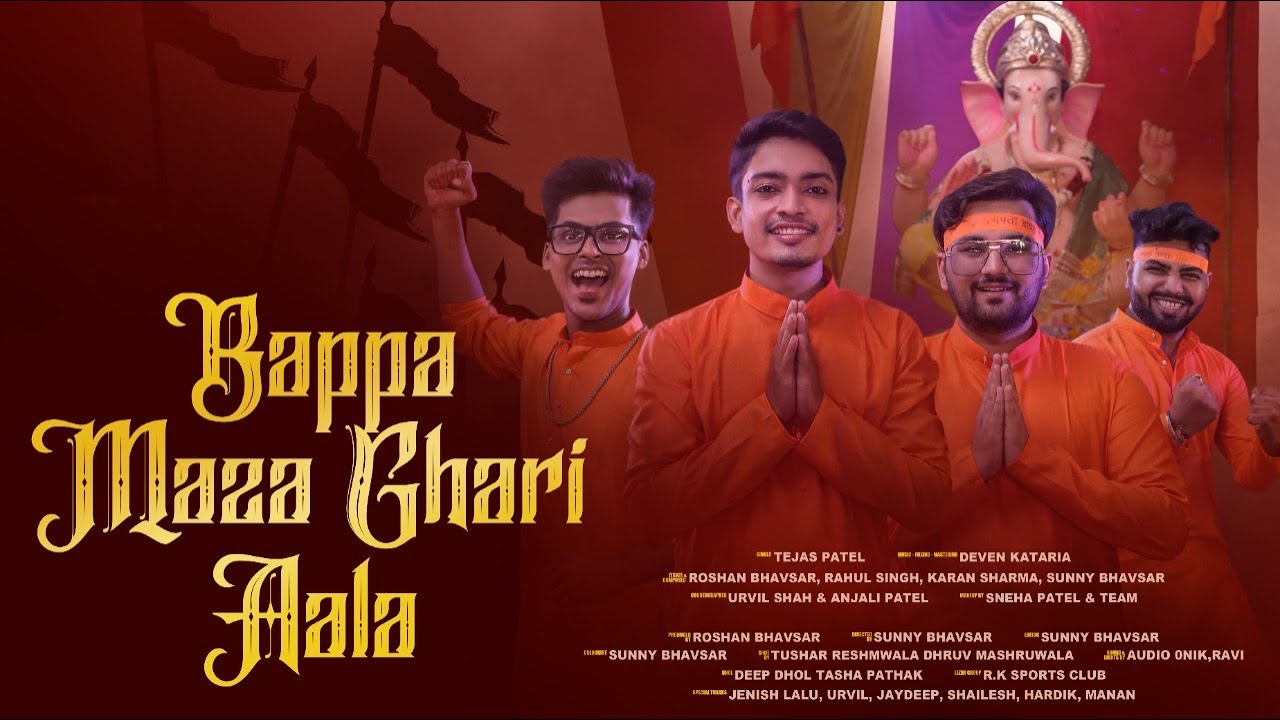 Bappa Maza Ghari Aala || Ganesha Special Song 2021 - Kaminey Frendzz