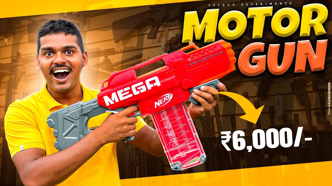 Unboxing Large Nerf Gun & Testing 🔥🔥 ఖరీదైనది కానీ సూపర్ గా ఉంది...😱😱Telugu Experiments