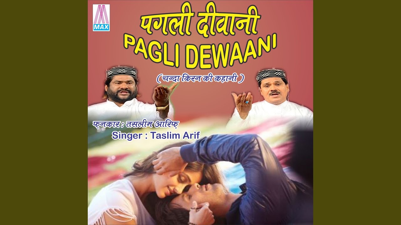 Vakya Pagli Deewani