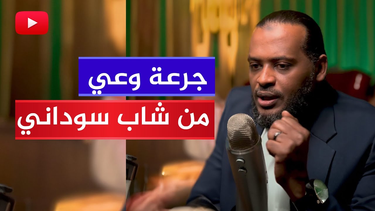 أجمل وأروع شاب رأيته يرد على المنافقين والصهاينة العرب!