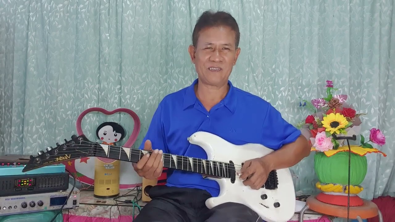 เพลง สวยจนล้น กีต้าร์ร้องเพลงคาราโอเกะ the guitar sing a song