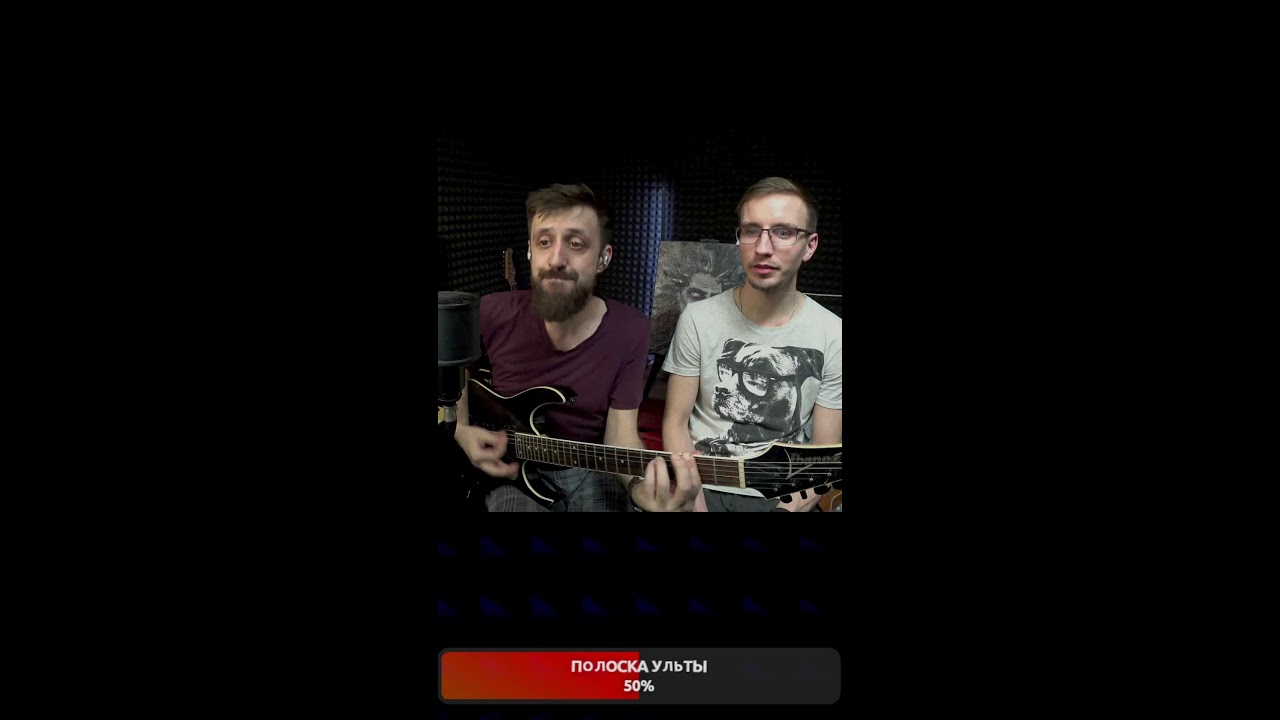 ПЕСНИ ПЛЯСКИ РОЦК!