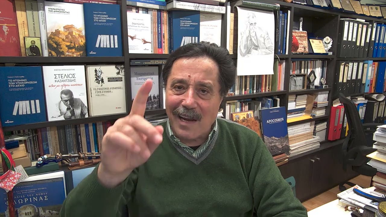 &Tau;&omicron; ά&delta;&epsilon;&iota;&alpha;&sigma;&mu;&alpha; &tau;&omicron;&upsilon; &Tau;&rho;&alpha;&mu;&pi; &kappa;&alpha;&iota; &eta; &alpha;&pi;ό&pi;&epsilon;&iota;&rho;&alpha; &delta;&omicron;&lambda;&omicron;&phi;&omicron;&nu;ί&alpha;&sigmaf; &tau;&omicron;&upsilon; &Tau;&zeta;&omicron;&lambda;ά&nu;&iota;! (6-1-2026)