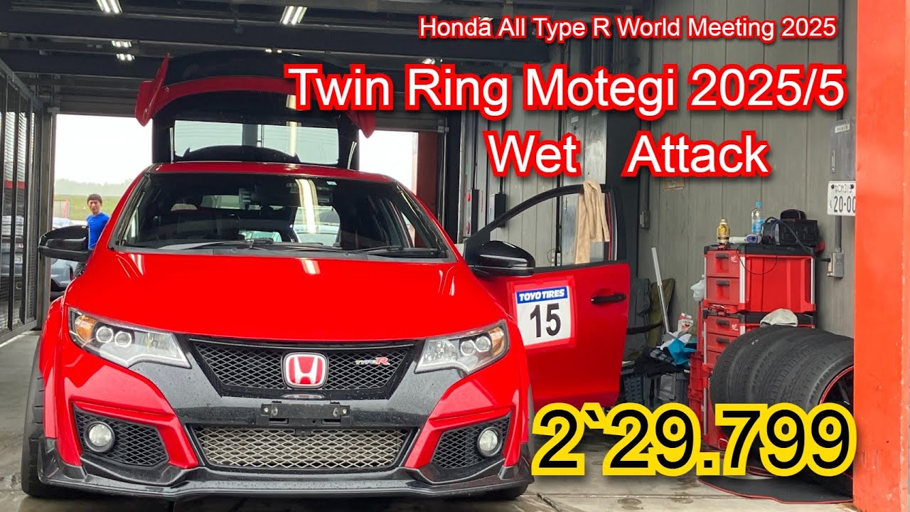 【シビック TYPE R】FK2 CIVIC TYPE R Twin Ring Motegi 2025/5