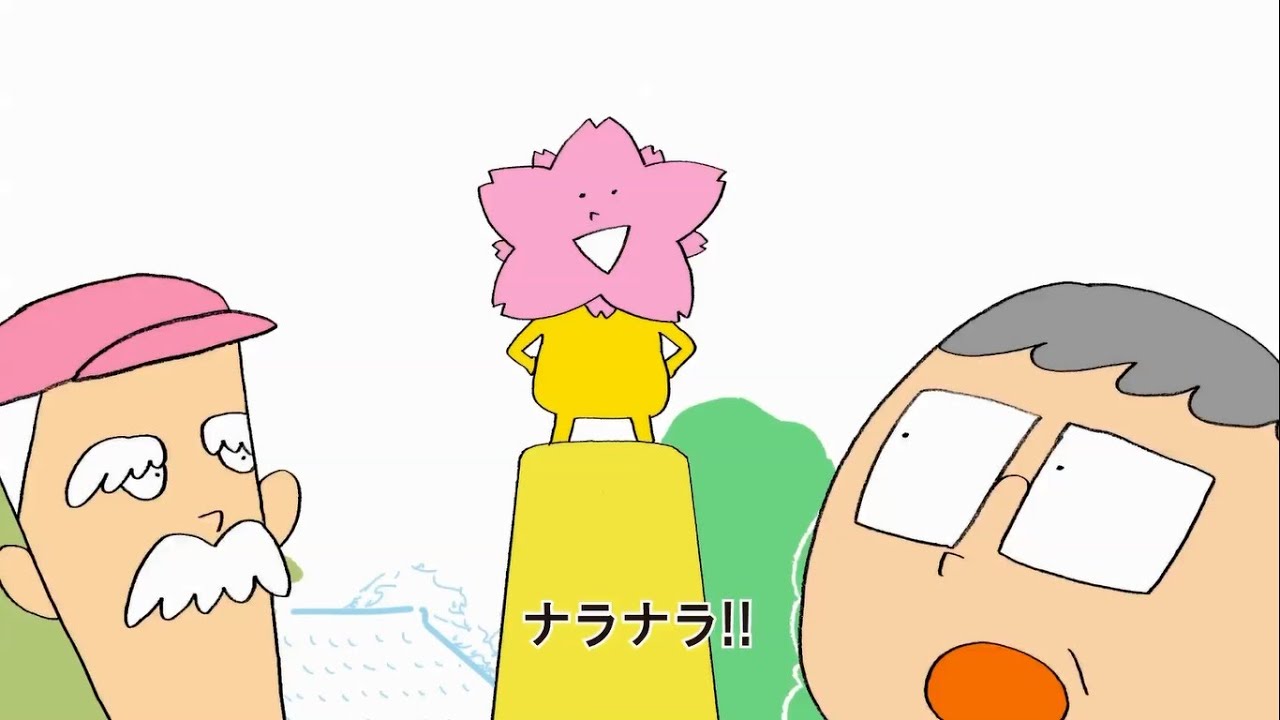 奈良市ニュース　「奈良ならナラナラ！」井上涼さん作曲ボランティアの歌！