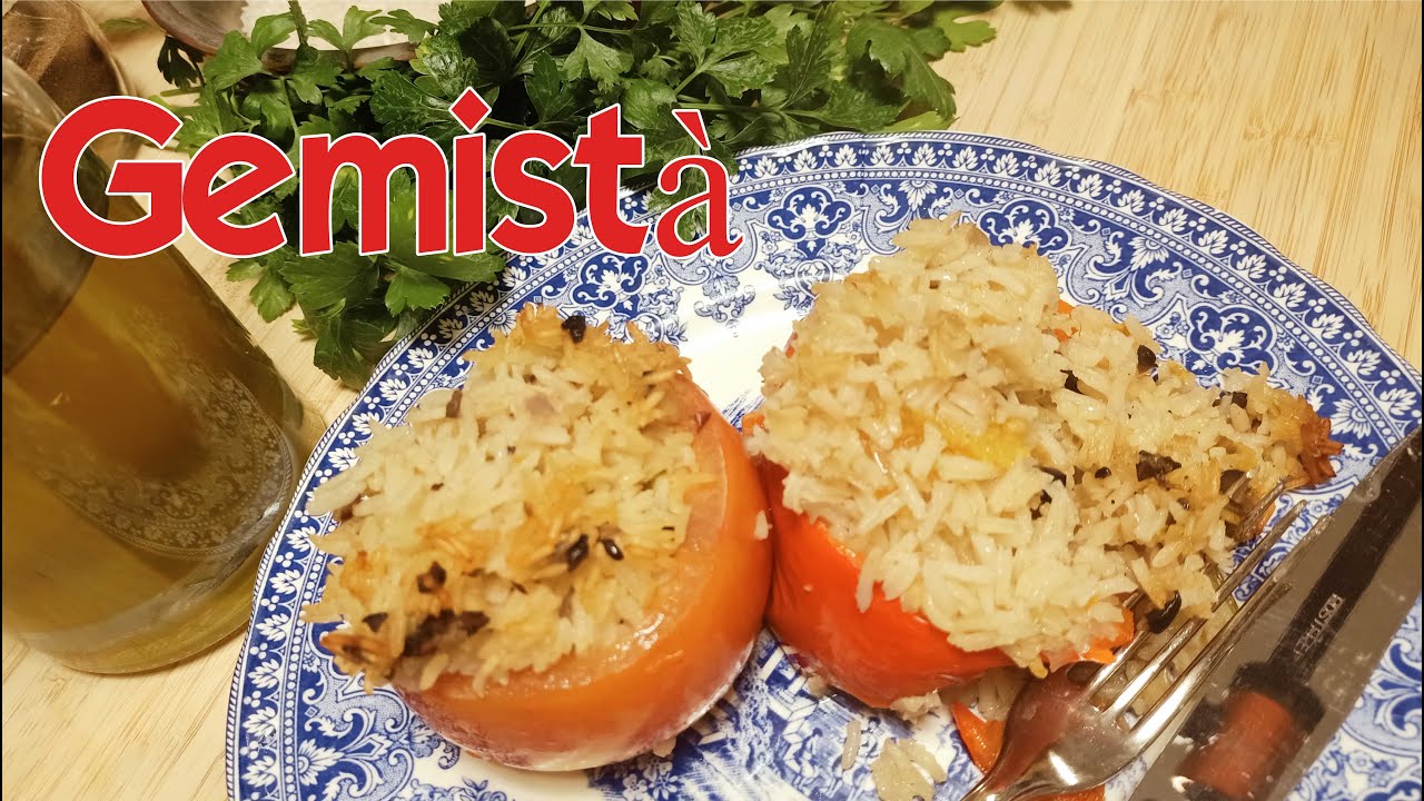 Gemistà 🍅🍆🫑la ricetta originale greca!