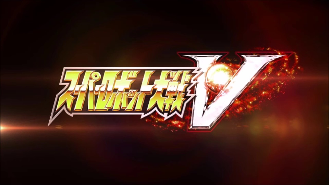 SRW V OST - Raise The Anchor!