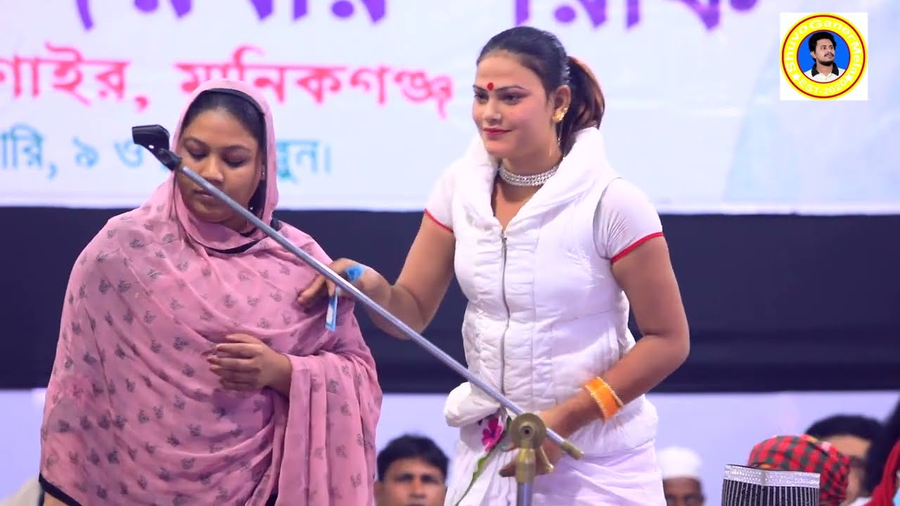 রুমা সরকারের কন্ঠে লালন ফকিরের গান।। ওই চরণের দাসের যোগ্য নই।। #রুমা_সরকার #লালন_ফকির #ruma_sorkar