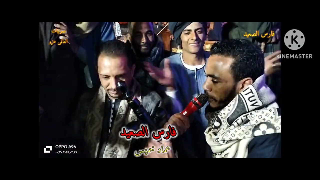 جينالكم الحلقه الثانيه من افراح محافظه سوهاج مركز دار السلام البلابيش الجزيره