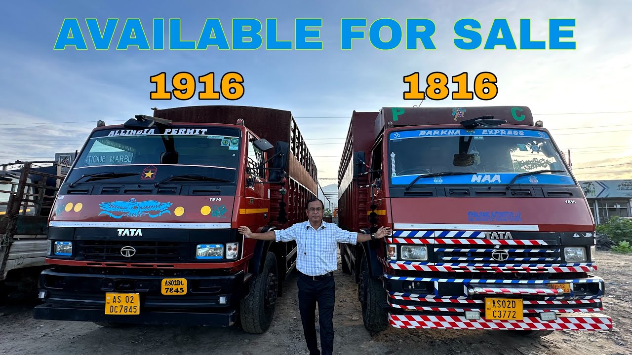 TATA LPT 1916/1816 | Available for sale | 2024 | SS SOLUTION | GUWAHATI