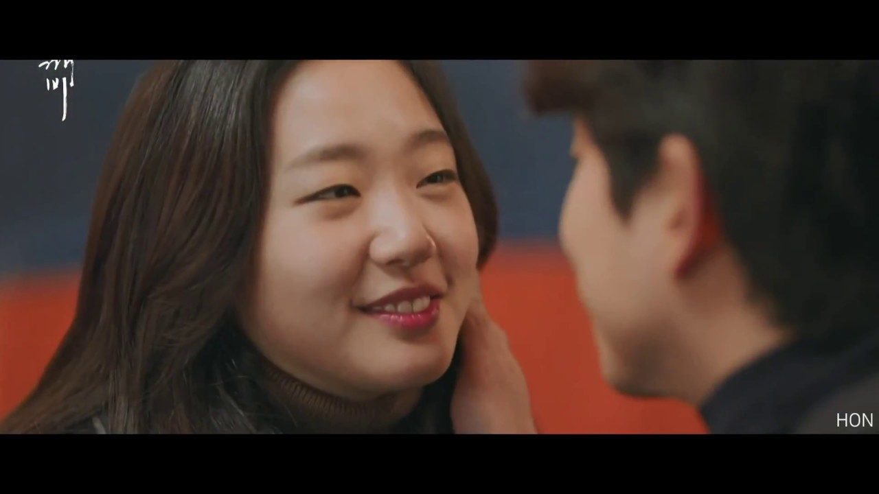 [도깨비/Goblin] 