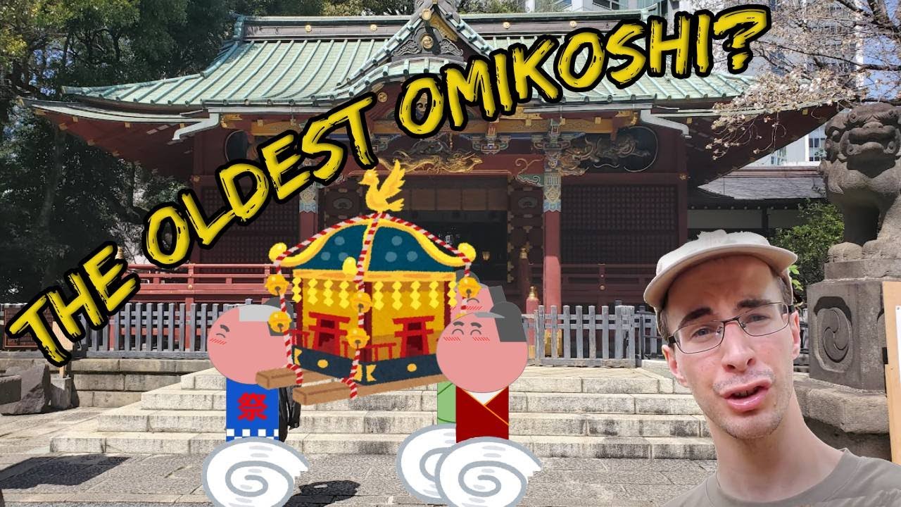 TOKYO'S OLDEST OMIKOSHI - Konno Hachimangu Shrine #NihongadasOffTrack-11