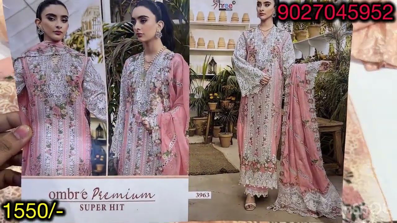 OMBRE PREMIUM SUPER HIT DESIGN🔥SEMI PARTYWEAR LATEST DESIGNS •SHIPPING FREE • WHATSAPP 9027045952 👈🏻