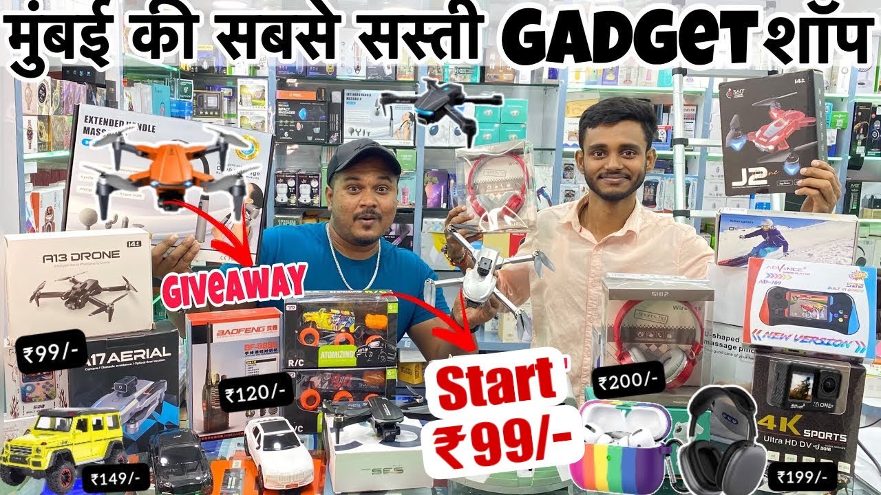 Mumbai ki Sabse Sasti Shop | start ₹99/- 😱| New year Special Offer💥| Smart Phone | Drone | gadget